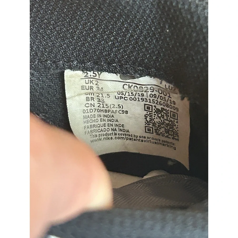 NIKE AIR FORCE 1 LV8 2 